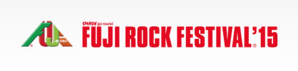 Fuji Rock 2015 logo
