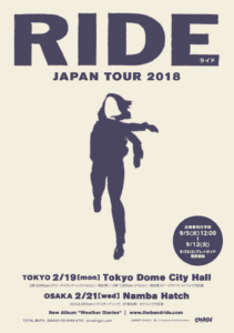 Tour poster