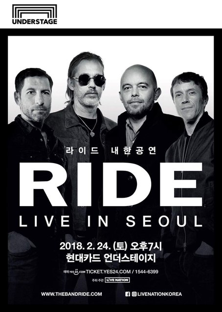 Hyundai Card Understage, Seoul, Korea, Republic Of