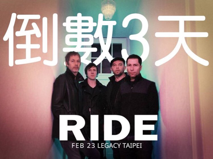 Legacy, Taipei, Taiwan